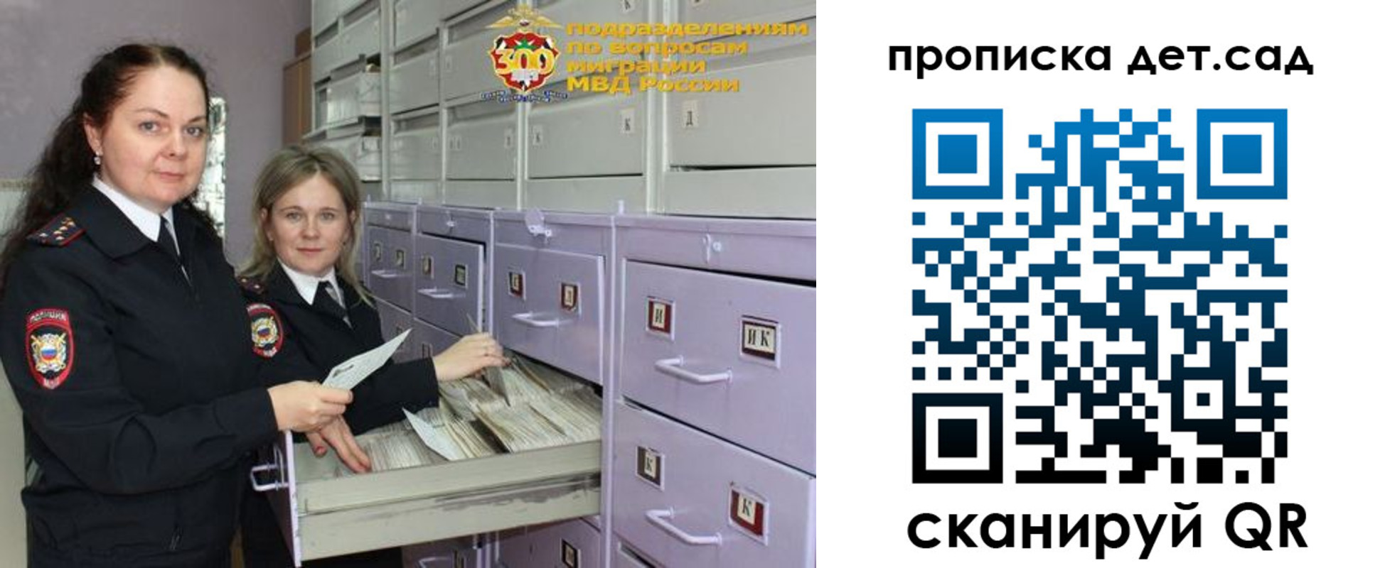 прописка поиск в Нижней Туре